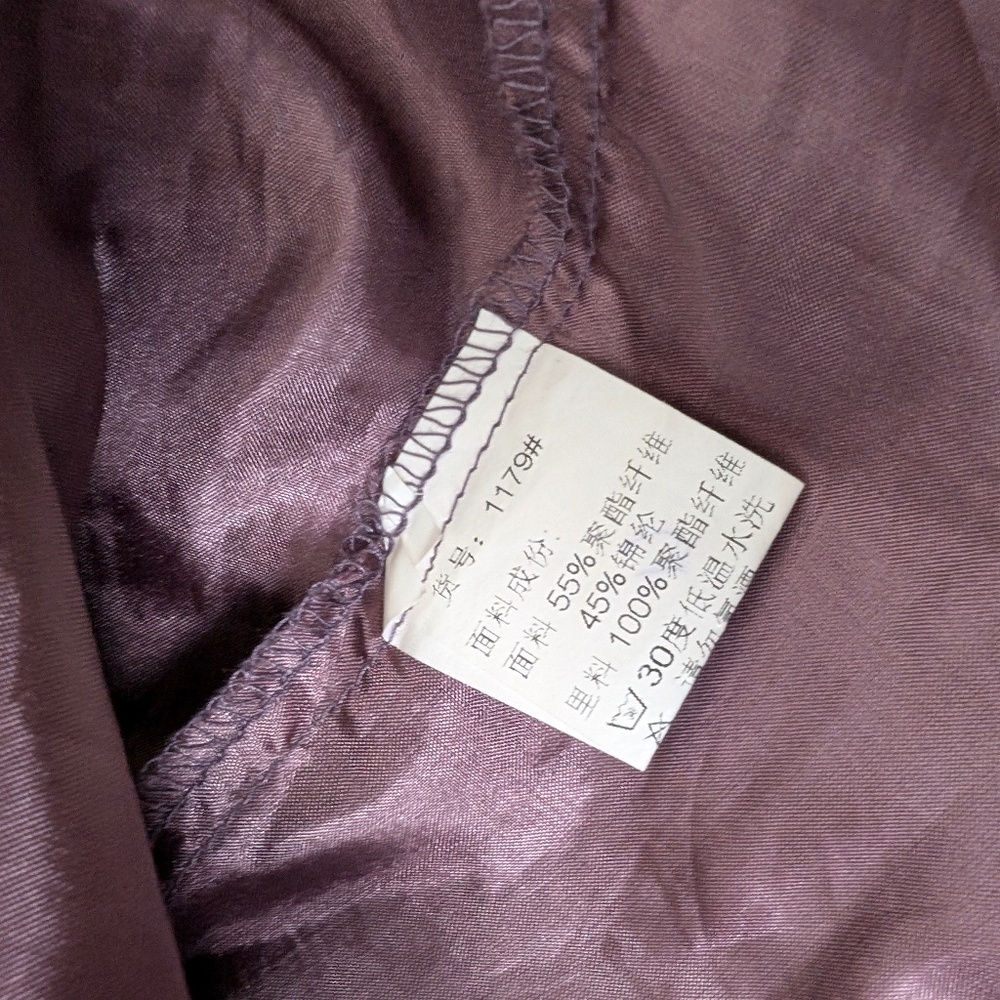 Vintage Purple Asymmetrical Ruffle Satin Dress - Picture 11 of 14